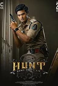 Hunt (2023)