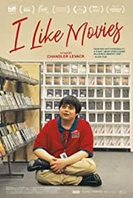 I Like Movies 2023