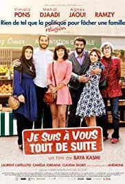I'm All Yours (2015)