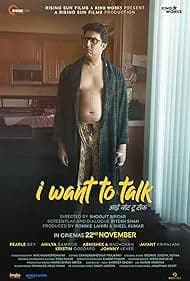 I Want to Talk 2024