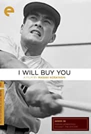 I Will Buy You 1956