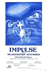 Impulse 1974
