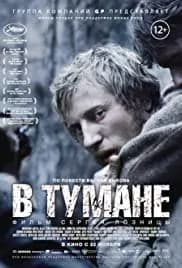 In the Fog (2012)