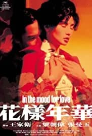In the Mood for Love (2000)
