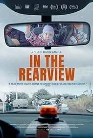 In the Rearview 2024