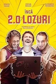 Inca doua lozuri 2023