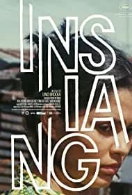 Insiang (1976)