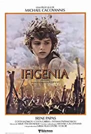 Iphigenia (1977)