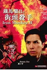 Iron Monkey 2 (1996)