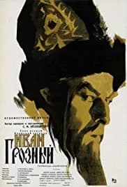 Ivan the Terrible, Part I (1944)