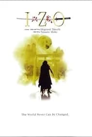 Izo 2005