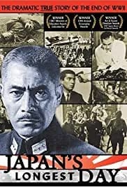 Japan's Longest Day (1967)