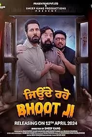 Jeonde Raho Bhoot Ji 2024