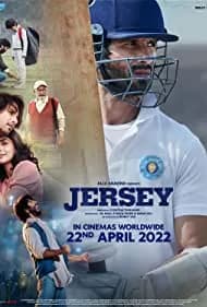 Jersey (2022)