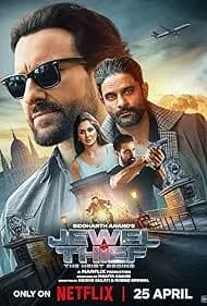 Jewel Thief: The Heist Begins 2025