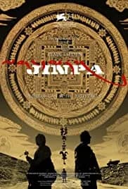 Jinpa 2018