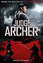 Judge Archer 2012
