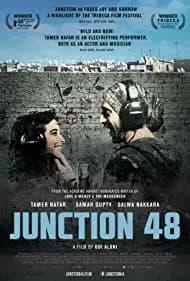 Junction 48 (2016)