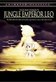 Jungle Emperor Leo 1997