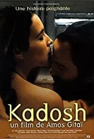 Kadosh 1999