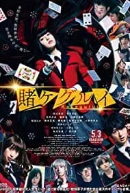Kakegurui 2019