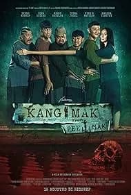 Kang Mak 2024