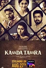Kasada Thapara (2021)