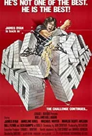 Kill and Kill Again (1981)