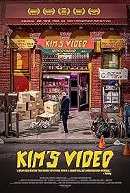 Kim's Video 2023