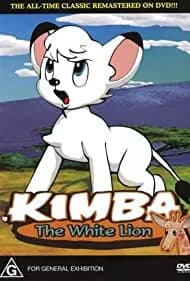 Kimba, the White Lion 1966