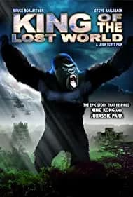 King of the Lost World 2005