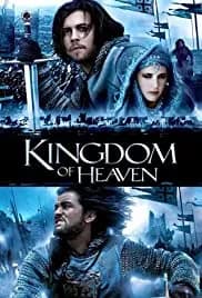 Kingdom of Heaven (2005)