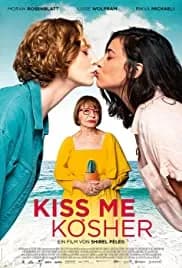 Kiss Me Before It Blows Up 2020