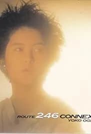 Kôendôri no nekotachi 1989