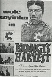 Kongi's Harvest 1970