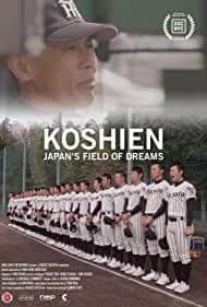 Koshien: Japan's Field of Dreams 2019
