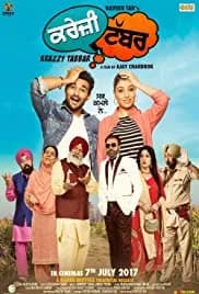 Krazzy Tabbar 2017