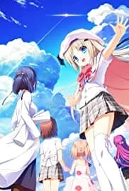 Kud Wafter 2020