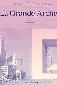 La Grande Arche (2023)