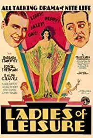 Ladies of Leisure 1930