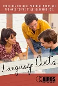 Language Arts (2020)