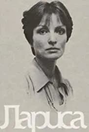 Larisa 1980