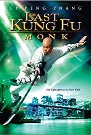 Last Kung Fu Monk 2010