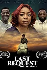 Last Request (2019)