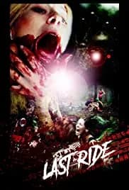 Last Ride 2011