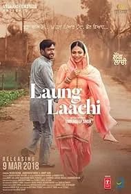 Laung Laachi 2018