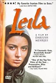 Leila (2017)