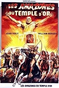 Les amazones du temple d'or (1990)