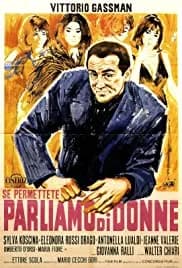 Let's Talk About Women (1964)