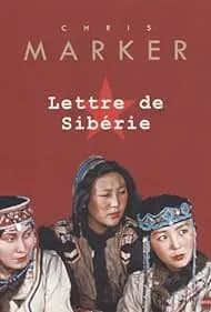 Letter from Siberia 1958